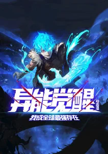 国漫作画趋势 影视资讯